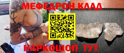 Альфа ПВП Нягань