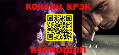 Альфа ПВП Нягань
