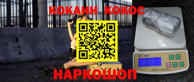 Альфа ПВП Нягань
