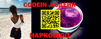 Альфа ПВП Нягань