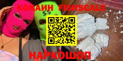 Альфа ПВП Нягань