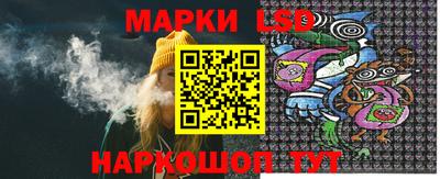 ешки Обнинск