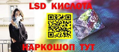 Альфа ПВП Нягань
