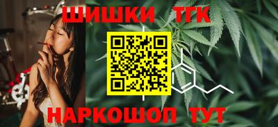 ешки Обнинск
