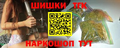 ешки Обнинск