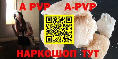 ешки Обнинск