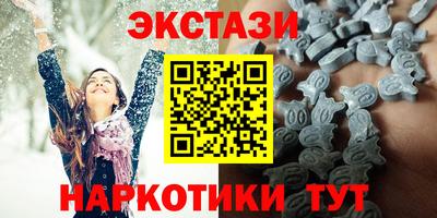 Альфа ПВП Нягань