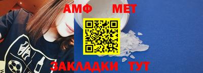 Альфа ПВП Нягань