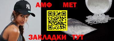 ешки Обнинск