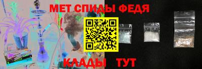 Альфа ПВП Нягань