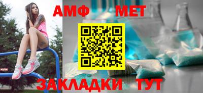 ешки Обнинск