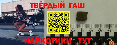 ешки Обнинск