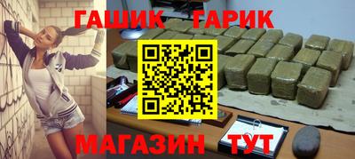 Альфа ПВП Нягань