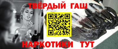 Альфа ПВП Нягань
