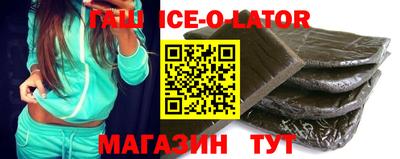 Альфа ПВП Нягань