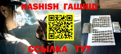 Альфа ПВП Нягань