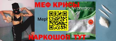 Альфа ПВП Нягань